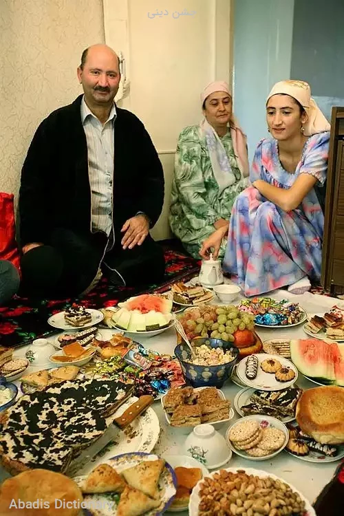 جشن دینی